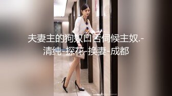 让人羡慕的海角社区母子乱伦我的陪读妈妈 强暴内射醉酒的妈妈高潮时喊着宝贝插我毛毛居然是白色的