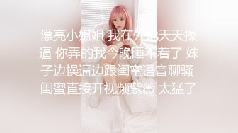 突袭女优沈心语女仆装爽到爆