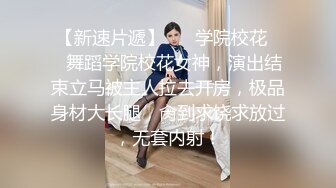 极品少妇被下药 毫无反抗之力，被人3P玩弄毫无知觉，默默承受着无声狂艹！