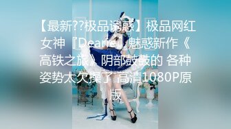 [2DF2]漂亮美少妇公司聚会被不怀好意的同事灌醉 [BT种子]