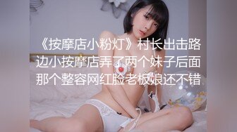 【极品女神❤️白虎尤物】❤️超靓露脸❤️最强网红女神『八月未央』最新露脸诱惑 跳蛋振奶双道具插逼流白浆 高清720P版