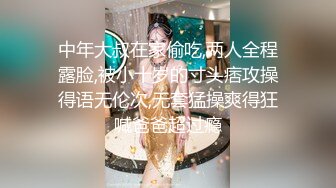 【新片速遞】娇小可爱性感的萝莉露脸被小哥无情抽插，激情上位爆草给狼友看骚表情，揉着小奶子无套后入直接内射骚穴好骚