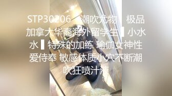 【新片速遞】 大奶丰满四十多熟女阿姨和小哥偷情啪啪,浑身肉肉的,鲍鱼熟透了,此等老B最败火