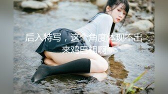 36D极品小女友，外表文静乖巧，寂寞自己玩道具，假屌猛捅，地板上骑乘位，实在受不了