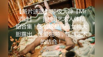 漂亮巨乳轻熟女 啊舒服使劲操我 身材丰满 69吃鸡 上位骑乘啪啪打桩 可惜大哥时间短了点