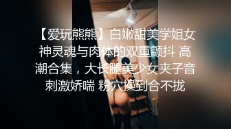 010  活好  素质