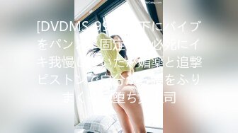 【年度新档】巅峰身材顶级豪乳「npxvip」OF私拍 极品酮体触手玩具双穴自慰喷白浆视觉效果拉满【第三弹】