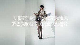 【AI高清2K修复】【阿朴探花】良家小姐姐，大屌狂插，刚开始表情痛苦，不一会娇喘阵阵