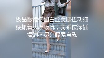 麻豆傳媒 MCY0161 性感黑道千金來牽莖 艾秋