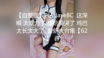 （下面看少妇的联系方式和完整版）刚出月子邻家姐姐好敏感