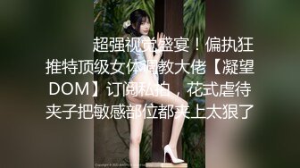 双马尾黄毛软萌妹深夜闺房背着父母褕褕果聊,不敢说话,写字交流