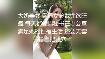 露脸 高颜值女神口交后入