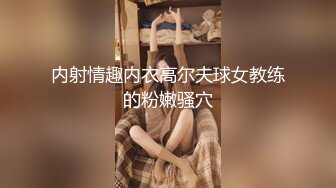 利世 性感白色護士服飾 曼妙身姿夢幻入魂 御姐氣息嫵媚動人