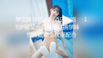 商场女厕全景偷拍多位美女嘘嘘 各种美鲍鱼完美呈现-0061-牛仔裤一直拉着门