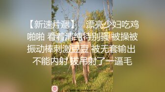 电报门槛付费福利群露脸小女神！推特清纯可爱宝藏女孩【小屁mimi】私拍全套，无毛一线天超级粉嫩裸舞紫薇极限反差 (5)