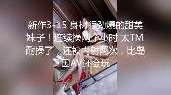 双飞三飞名场面【3个风格各异的小美女】轮流交换着干，还有什么比这更爽的吗，长腿妹子穿上丝袜干，一个妹子在一边加油