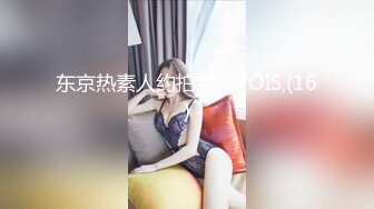 糖心出品-女警官的特殊手段 调教玩弄后再操逼