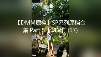 91茄子 qz-17 约谈律师上诉不料被内射中出-糖糖