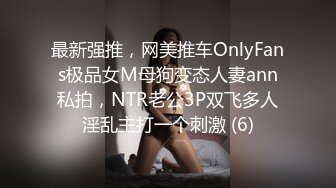 新人极品御姐【粉馒头一线天】美乳~咪咪超粉~无套啪啪