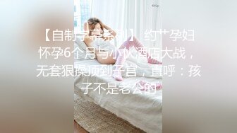 ⭐⭐⭐模密运动甜心【小蜜】 全裸运动写真,多视角加特写,绝品 (4)