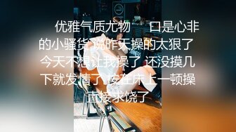 STP24705 【婴儿肥极品美妞被两大汉3P爆操】6小时不停轮流输出，双屌抽脸前后夹击，情趣椅子骑乘各种姿势换操，大屌撑爆小肥穴