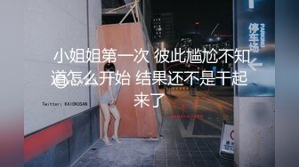 疯狂的抚摸着我的大鸡吧