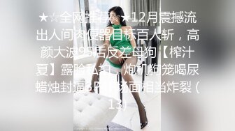 探花李寻欢下海拍黄片春节新作❤️禽兽哥哥