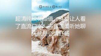 【新片速遞】 风骚的女仆小少妇露脸伺候小哥啪啪直播，淫荡风骚乖巧听话口交大鸡巴， 撅着屁股让小哥玩菊花，草逼又爆菊[2.43G/MP4/01:50:27]