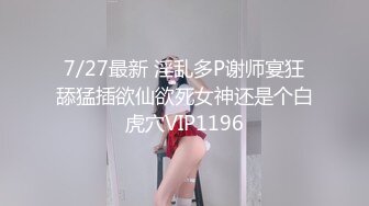 【新片速遞】轻熟女露脸跟小哥就酒店激情啪啪，让小哥吃奶舔逼玩的好骚，从床上草到床下各种抽插看着窗外风情爆草浪叫