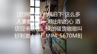 MDWP-0009桃色按摩院金钱诱惑性爱陷阱-程诗诗