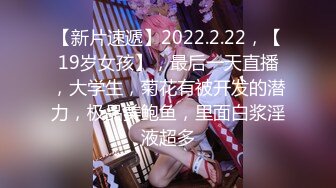 自收集福利姬网红博主 jk洛丽塔制服 短裙嫩妹少女萝莉姬【93v】 (17)