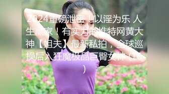 高颜反差美女吃鸡啪啪 你不要看 那你闭上眼睛 细长腿小娇乳小粉穴 被多姿势输出 还有点害羞