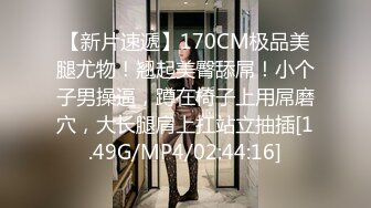 [2DF2] 小哥晚上喝了龙虎凤大补汤约炮美容院少妇老板娘旅馆开房干到气喘吁吁[BT种子]