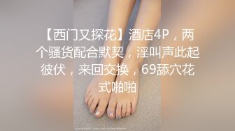 【重磅 抖Y直_播技术性走光 热舞 露底 美女云集 406V合集】美女云集 秀身材等等...超大合集一次看到爽！