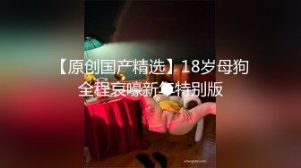 秘秘反差骚姐！露脸才是王道！万人求购OF火爆网黄苗条眼镜御姐【melyll】订阅私拍，逼脸同框紫薇露出啪啪调教，呻吟声一流 (8)