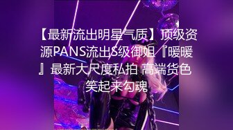 ❤️❤️两个嫩妹妹双飞轮流操，清纯呆萌美少女，一屌两女玩，一起翘腿求操，骑乘位打桩，乱换着输出