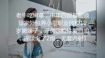 奥斯卡影帝(杨导撩妹)上演年度经典大戏-小宝贝玲玲