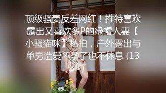 监控破解年轻小情侣酒店开房啪啪啪干完了各自玩手游