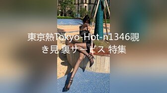 《母子乱伦》把妈妈前面身体按进车里⭐屁股撅在外面就在大马路边上直接插进去⭐好爽啊