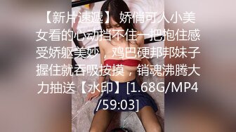 【9月新档】46万粉丝网黄蜂腰美乳萝莉「困困狗」付费资源 蜂腰小母狗被后入暴桩干到抽搐胡乱呻吟