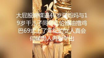 星空传媒XK8031律政俏佳人猎艳迷案女律师惨遭强暴-夏晴子720P原版