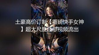 【骚情小鲜肉直播】租房自拍开直播操逼【喷精完整版】