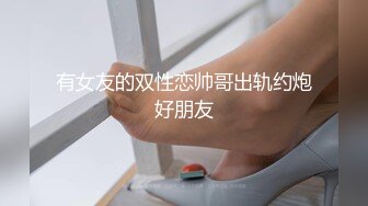 下药迷翻漂亮的黑丝女友 各种物件都往她的B里塞怎么玩都行 (5)