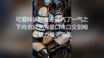 经典黑白配激情5P，两个大老黑玩弄极品大长腿女模，小哥想后入个太矮骑黑哥脖子上超带劲，黑人大鸡巴好粗暴