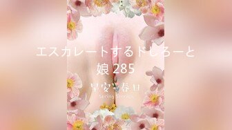 哈体院兼职女2