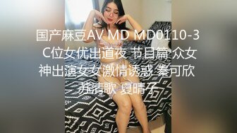 蜜桃影像传媒 PMTC015 音乐爱情故事 李允熙