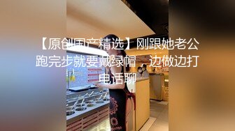 新流出安防酒店摄像头偷拍粗鲁男和反差婊样子斯文的眼镜女炮友带了不少道具开房互怼样子打扮非常搞笑