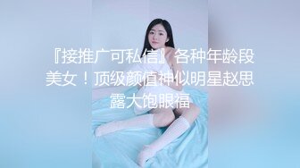 白丝吊带美少妇足交深喉打飞机，硬了女上位无套啪啪做爱后入打桩