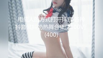 97年小女友被干