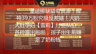  探花大神老王酒店约炮长相像赵敏的18岁兼职学生妹逼紧水多温柔听话适合大神调教